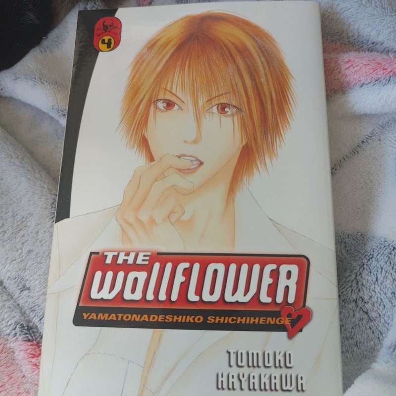 The Wallflower