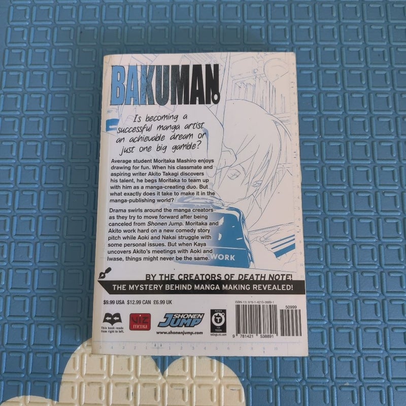 Bakuman. , Vol. 8