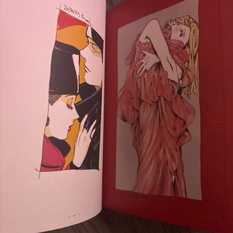 Veil (Japanese)