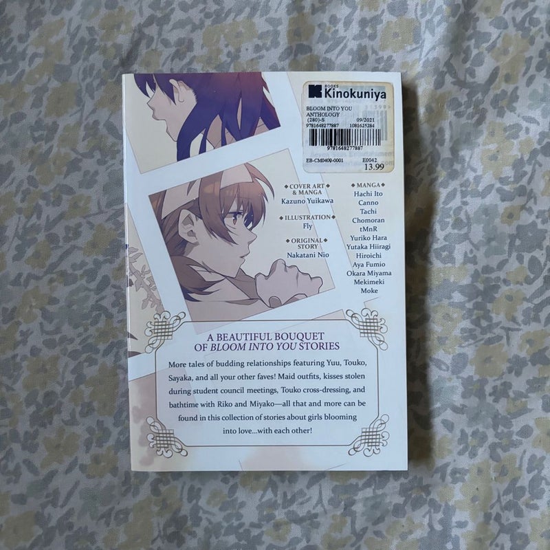 Bloom into You Anthology Volume One