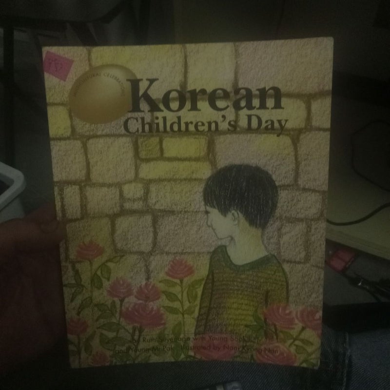 Korean Children's Day Soft