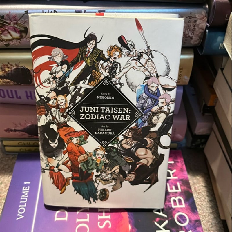 Juni Taisen: Zodiac War