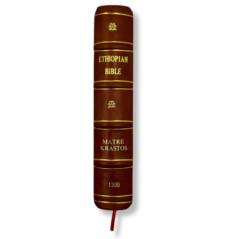 Ethiopian bible 1300  Leather-Bound Edition
