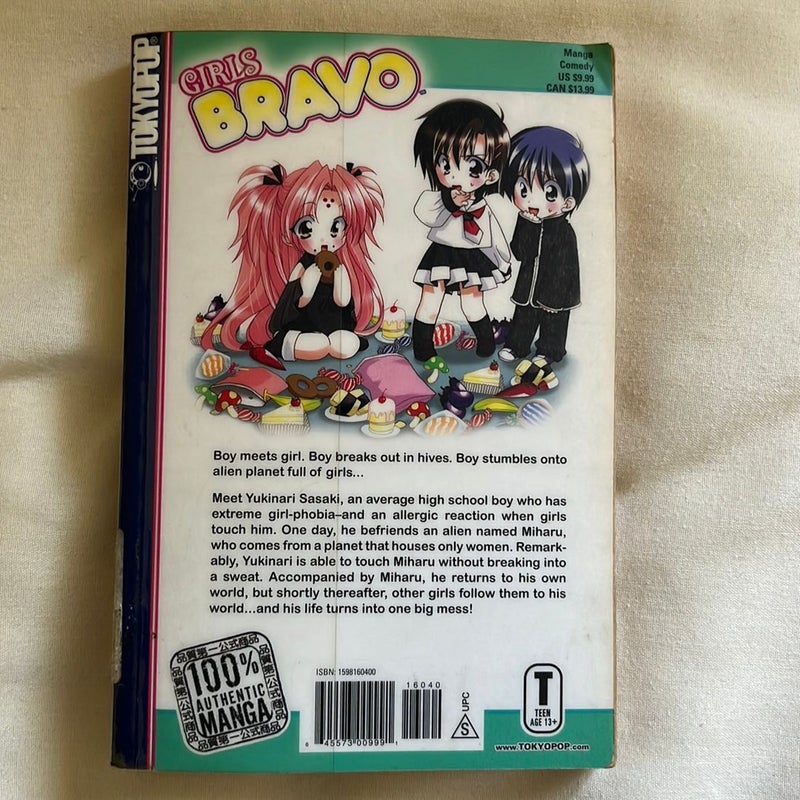 Girls Bravo TOKYOPOP
