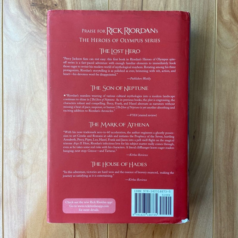 The Blood of Olympus Original Cover
