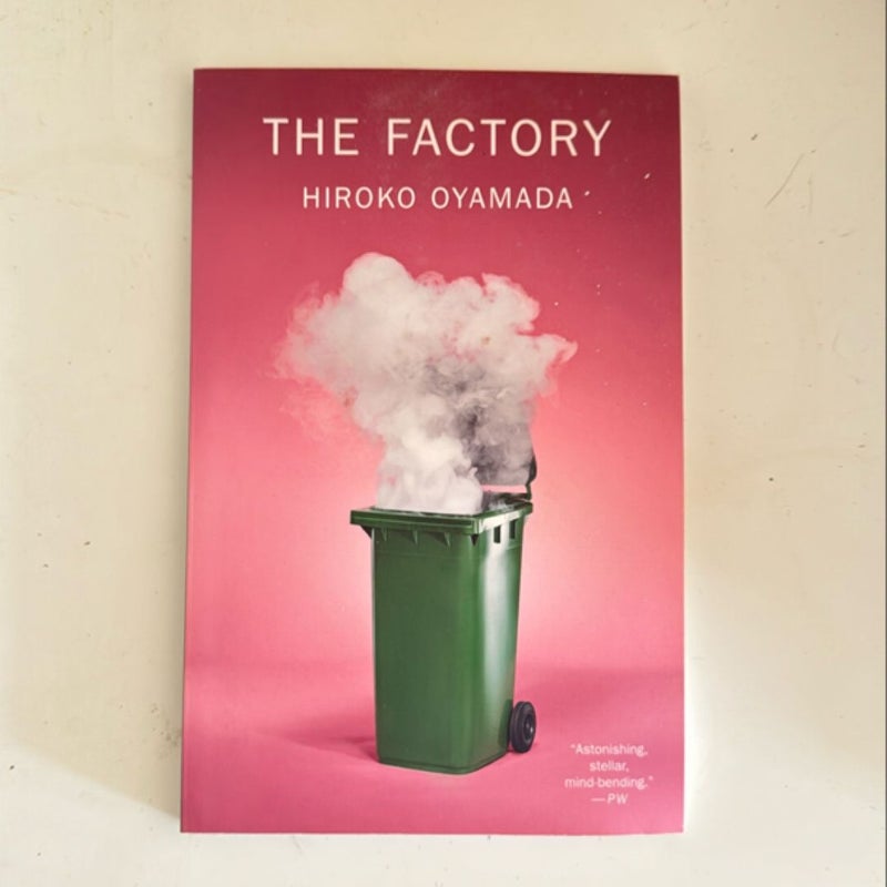 The Factory