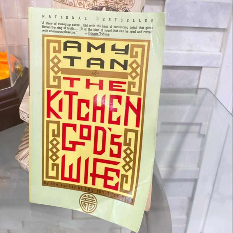 The Kitchen God's Wife