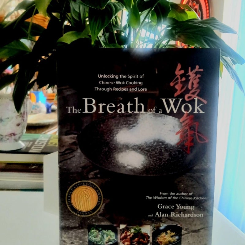 The Breath of a Wok