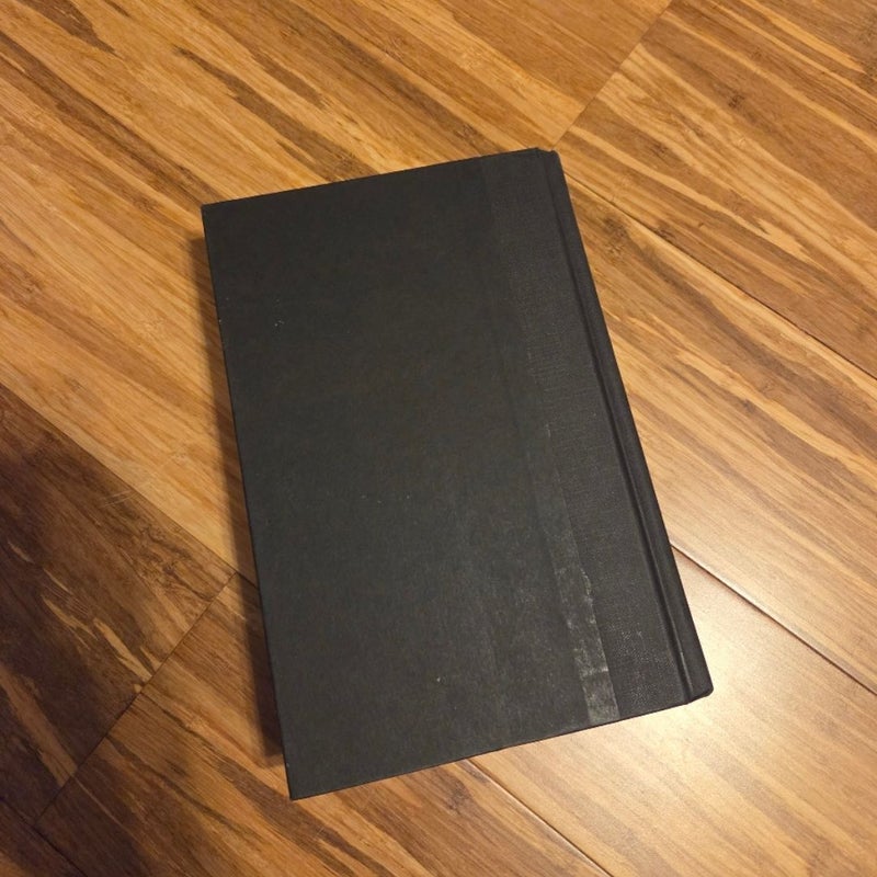 Brisingr (first edition) 