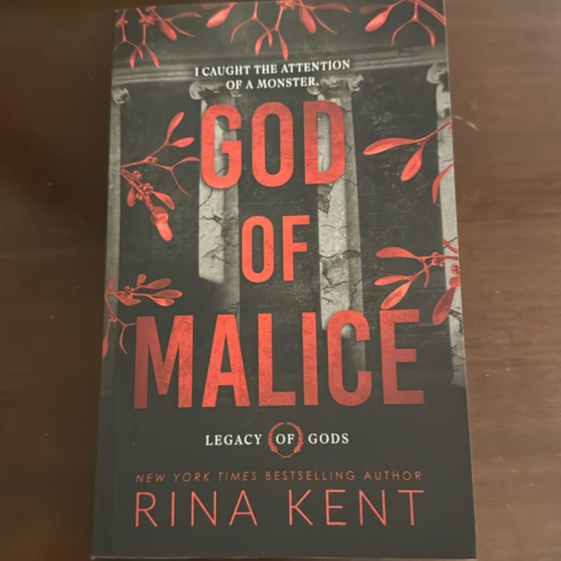 God of Malice
