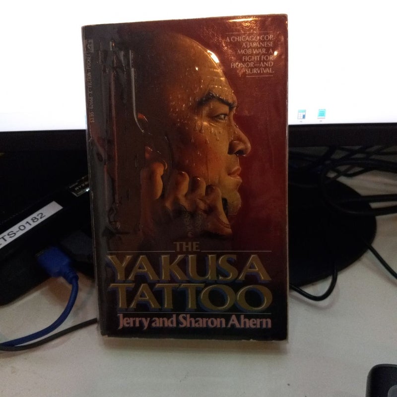 The yakusa tattoo