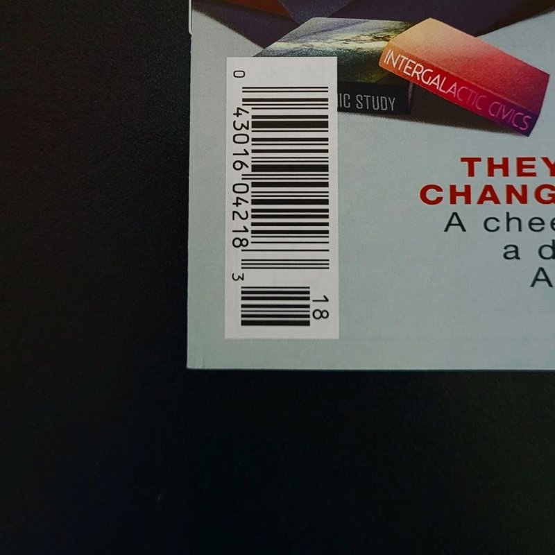 School For Extraterrestrial Girls FCBD