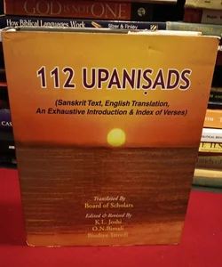 112 Upanisads Volume 2 Sanskrit text with English Translation