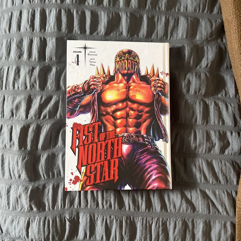 Fist of the North Star, Vol. 4