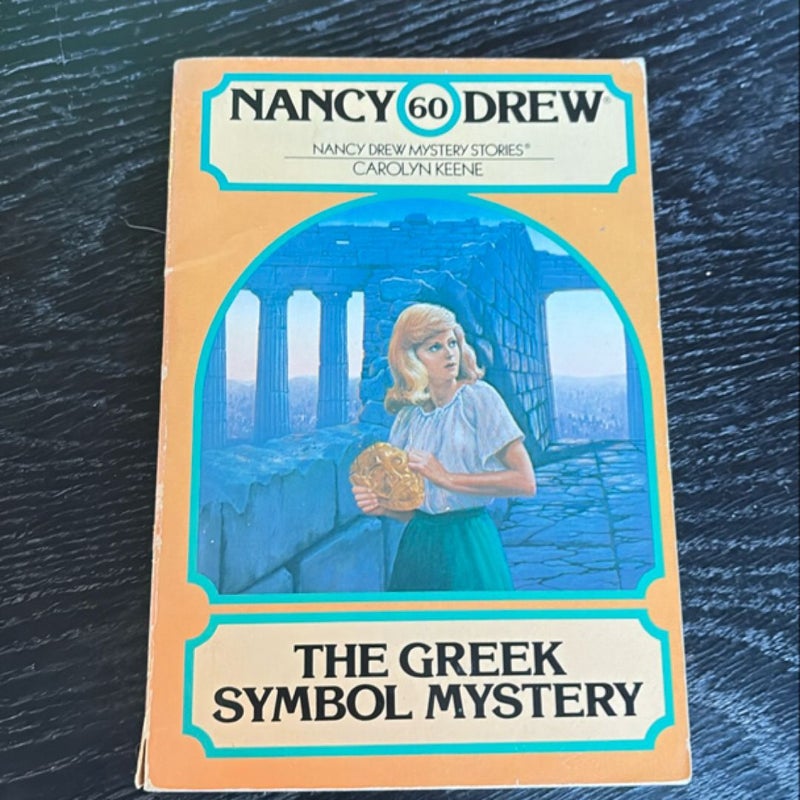 The Greek Symbol Mystery