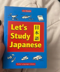 Let's Study Japanese