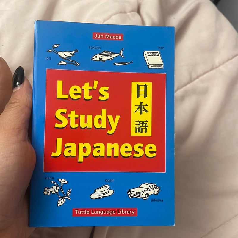 Let's Study Japanese