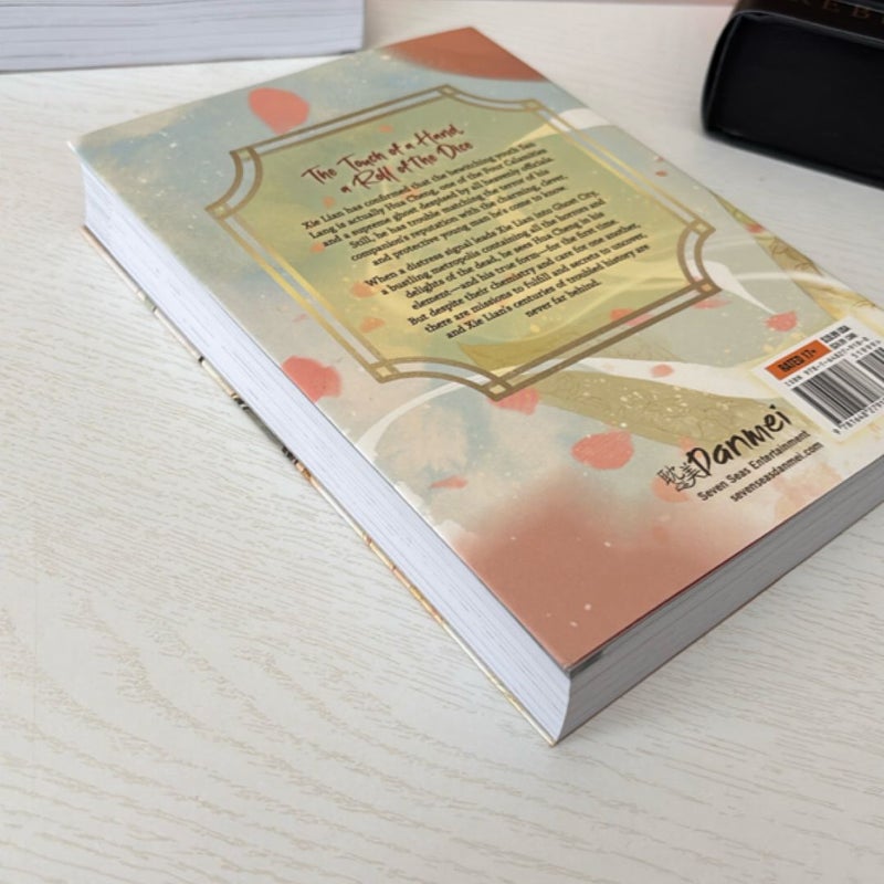 Heaven Official's Blessing: Tian Guan Ci Fu (Novel) Vol. 2