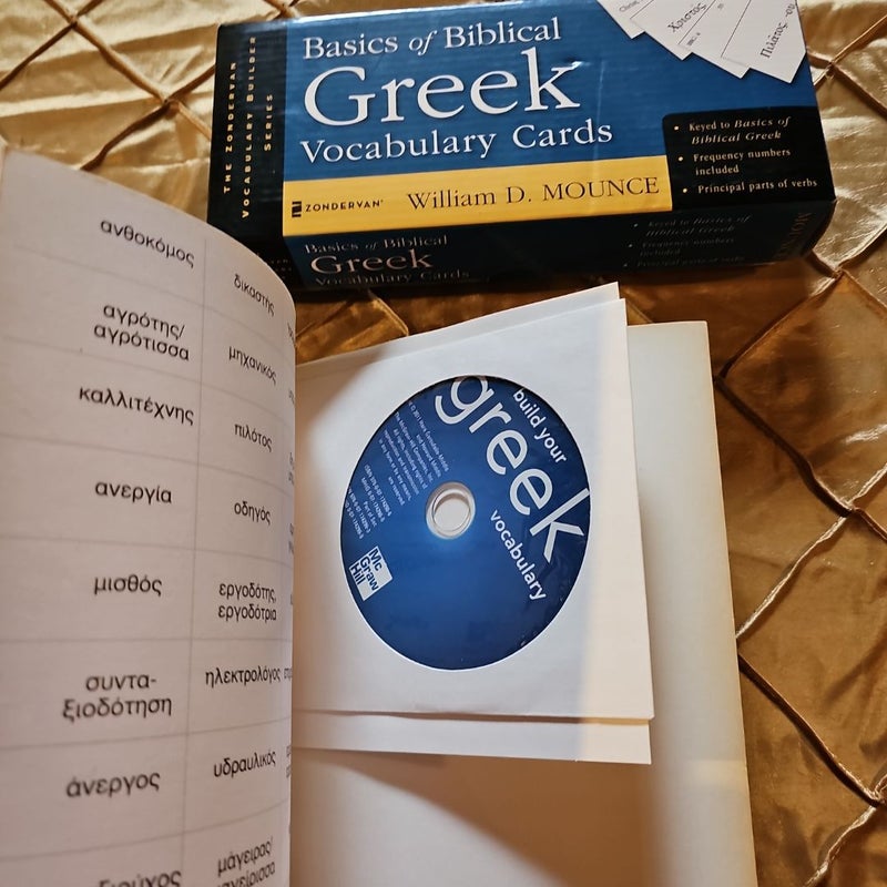 Build your Greek/Basics of Bibilical Greek Vocabulary Cards