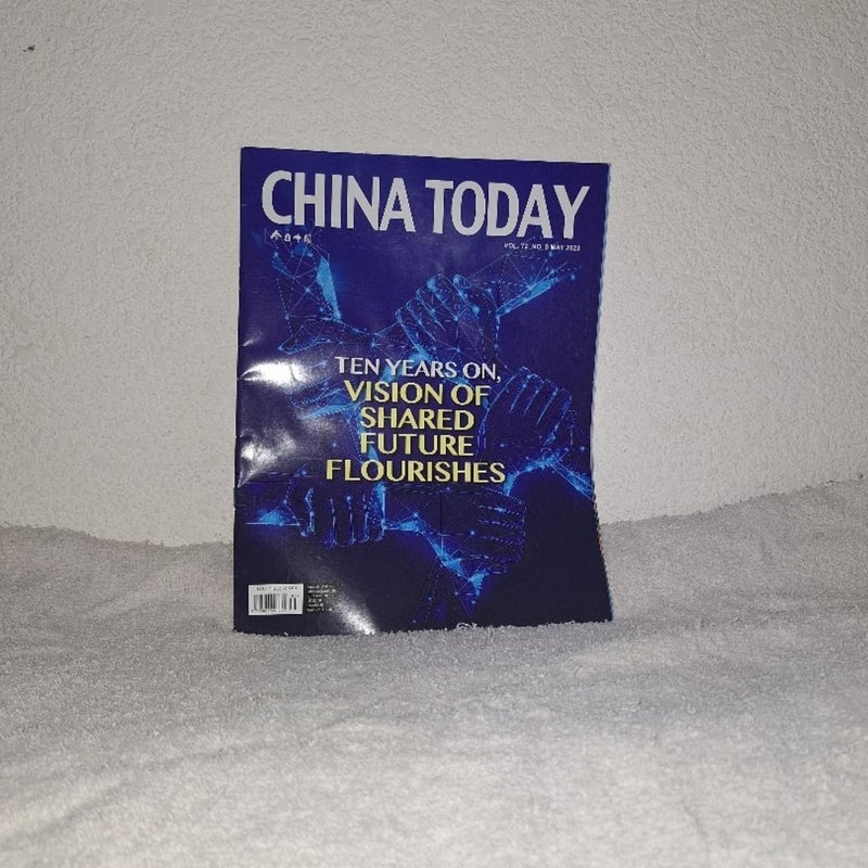 China Today Vol 72