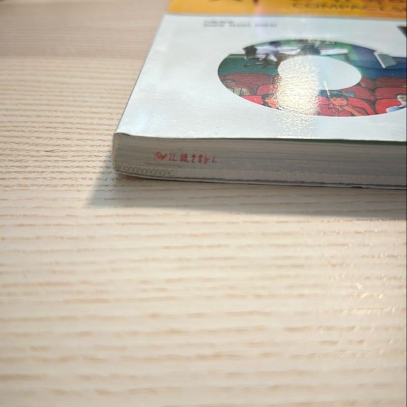 Sogang Korean 1 (Compact Series SB1)