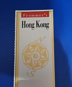 Frommer's Foldout Map HONG KONG