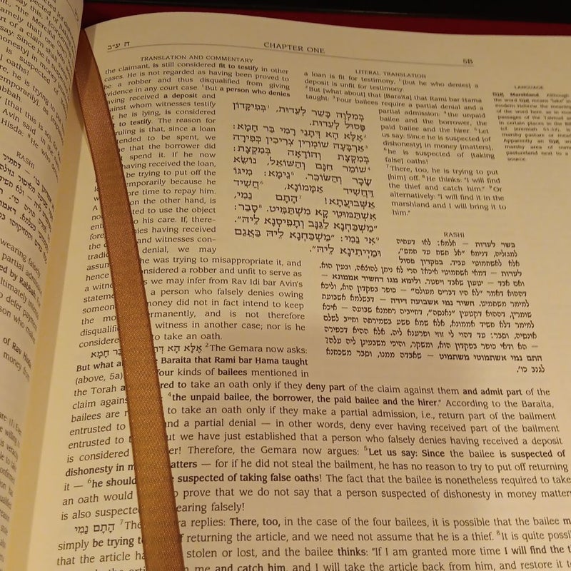 The Talmud Commentaries Steinsaltz edition volume 1