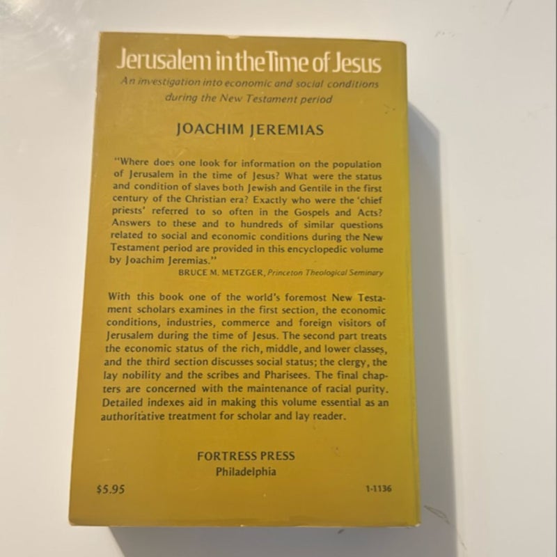 Jerusalem in the Time of Jesus