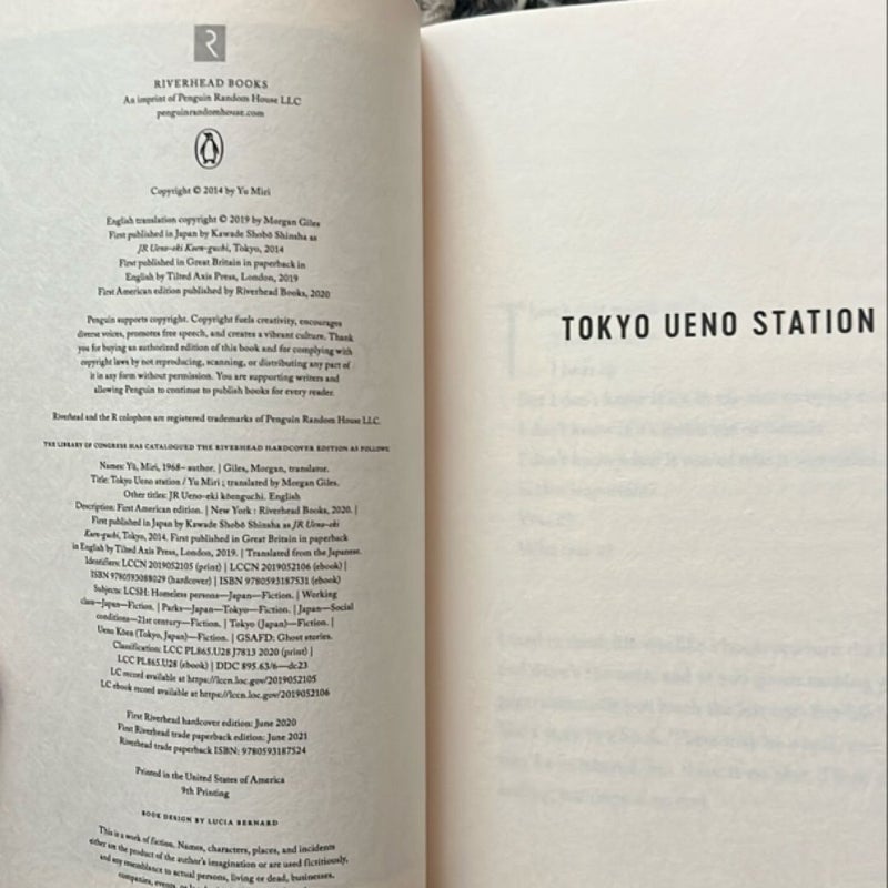 Tokyo Ueno Station