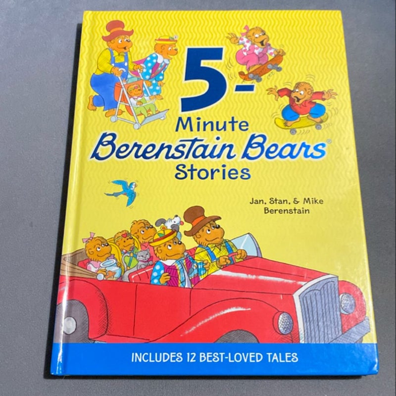 Berenstain Bears: 5-Minute Berenstain Bears Stories