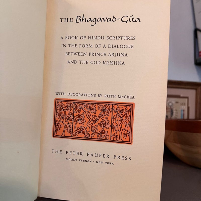 The Bhagavad Gita Hindu Scriptures