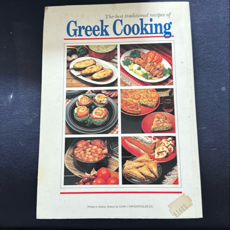 Greek Cooking The Best Traditional Recipes