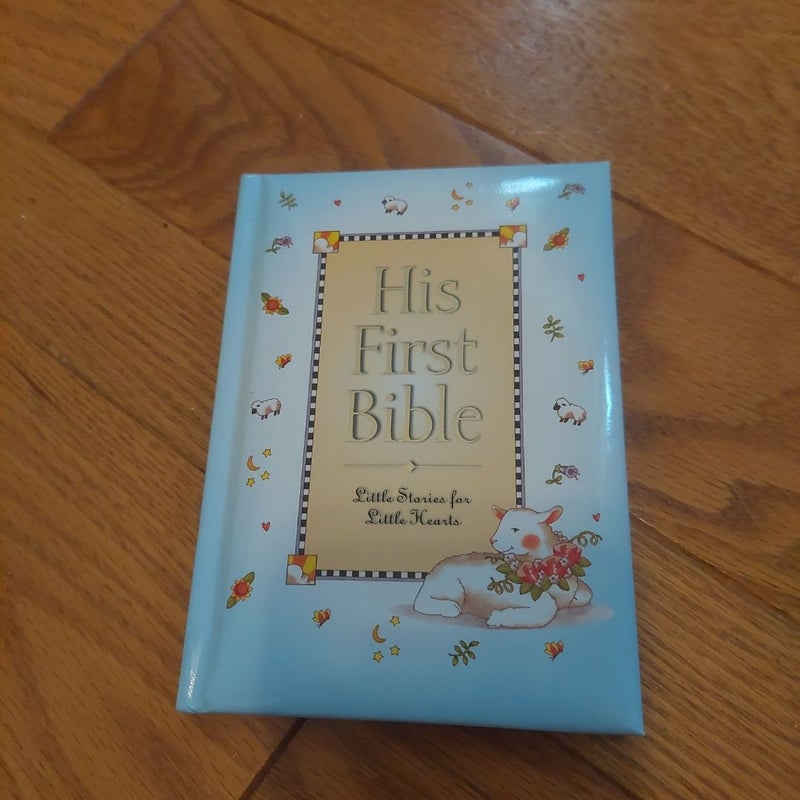 His First Bible KJV