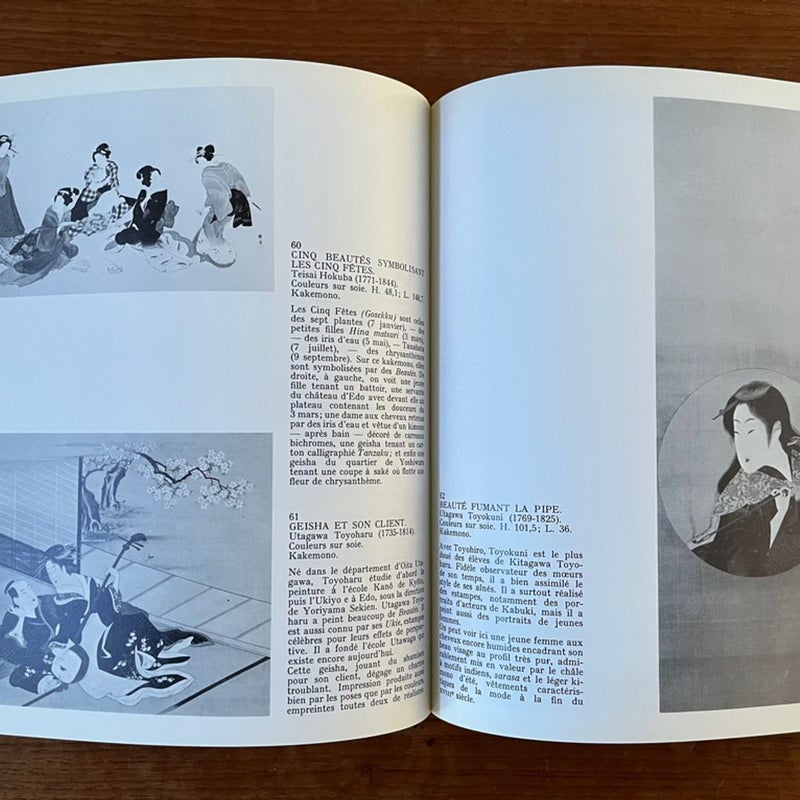 L'art du Japon éternel. Dans la Collection Idemitsu VERY GOOD 1981 Softcover