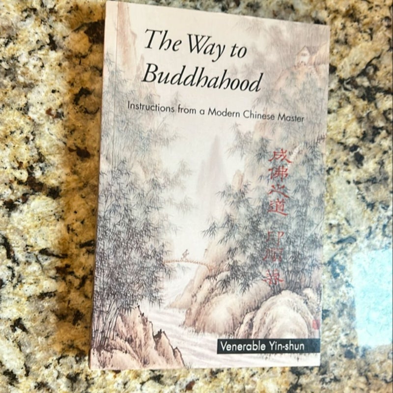 The Way to Buddhahood