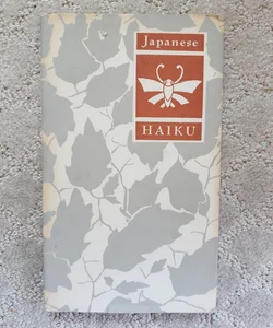 Japanese Haiku (Peter Pauper Press Edition, 1956)