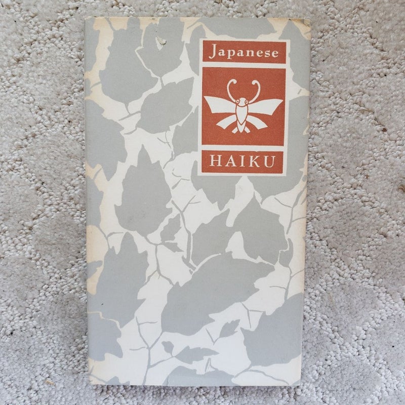 Japanese Haiku (Peter Pauper Press Edition, 1956)