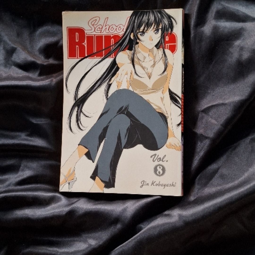 School Rumble