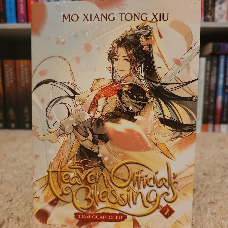Heaven Official's Blessing: Tian Guan Ci Fu (Novel) Vol. 2