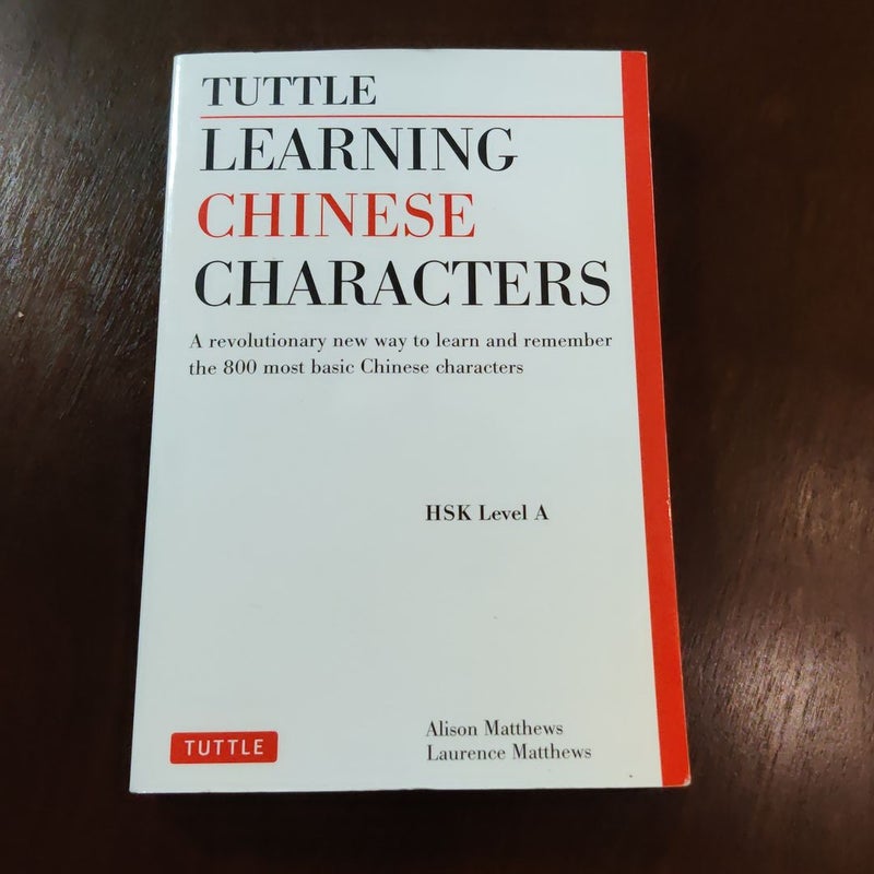 Learning Chinese Characters