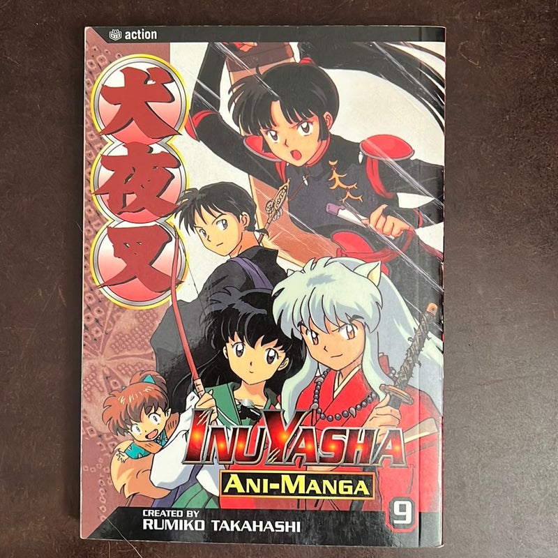 InuYasha Ani-Manga (Bundle)