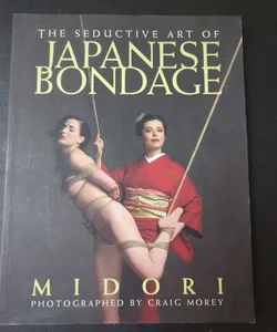 The Seductive Art of Japanese Bondage 