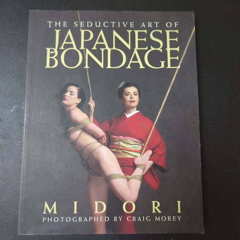 the-seductive-art-of-japanese-bondage-by-midori-craig-morey
