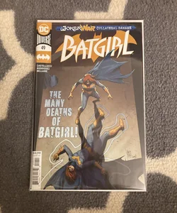 Batgirl #49 (2016)