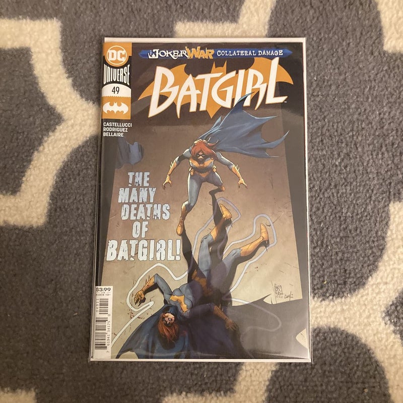 Batgirl #49 (2016)