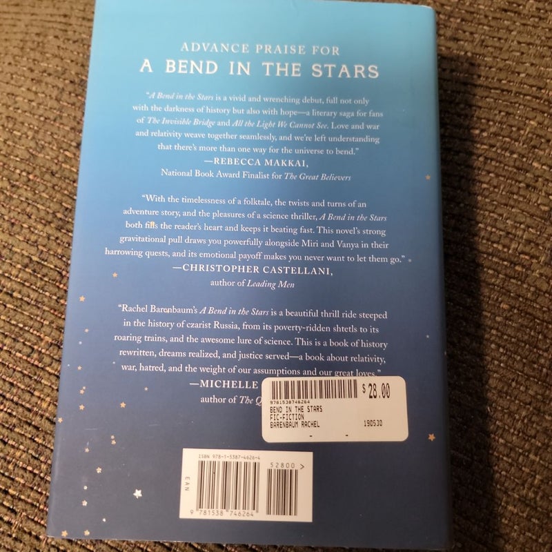 A Bend in the Stars (First Edition)