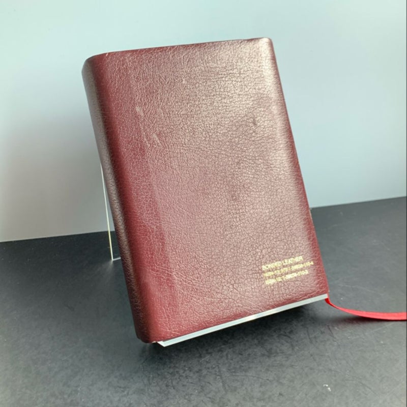 KJV Leather Pocket Bible