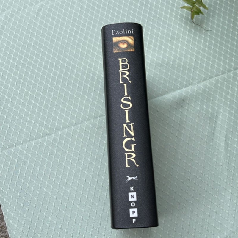Brisingr (FIRST EDITION)