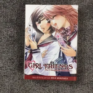 Girl Friends: the Complete Collection 1
