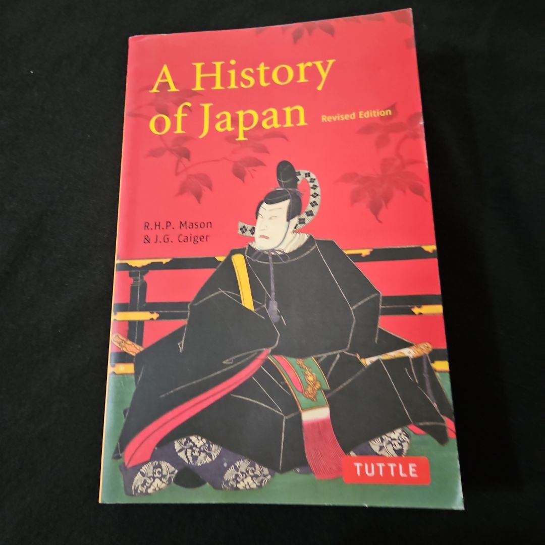 A History of Japan